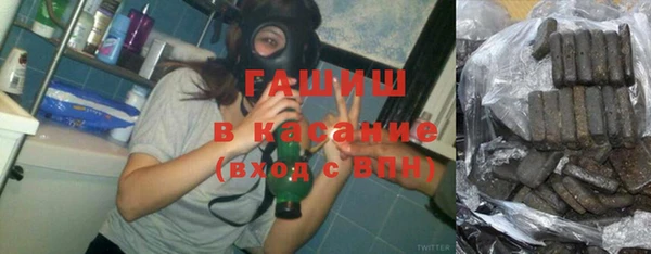 альфа пвп Тында