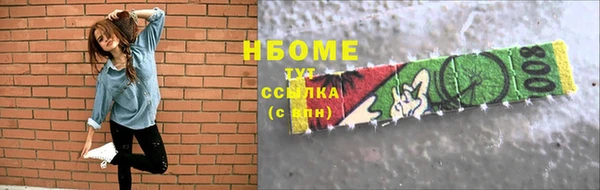 гашиш Тутаев