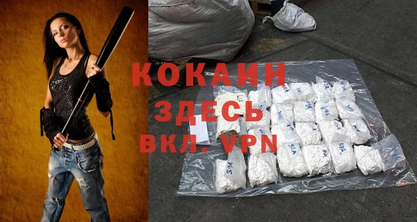 гашиш Тутаев