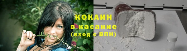гашиш Тутаев