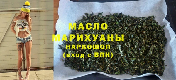 альфа пвп Тында