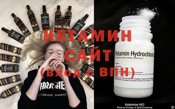 ГАЛЛЮЦИНОГЕННЫЕ ГРИБЫ Зуевка