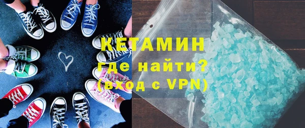 гашиш Тутаев