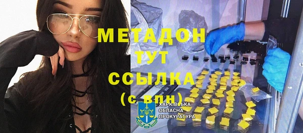 гашиш Тутаев