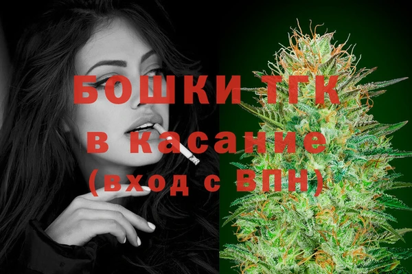 каннабис Кадников