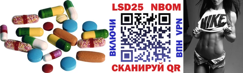 где найти   Вихоревка  Лсд 25 экстази ecstasy 